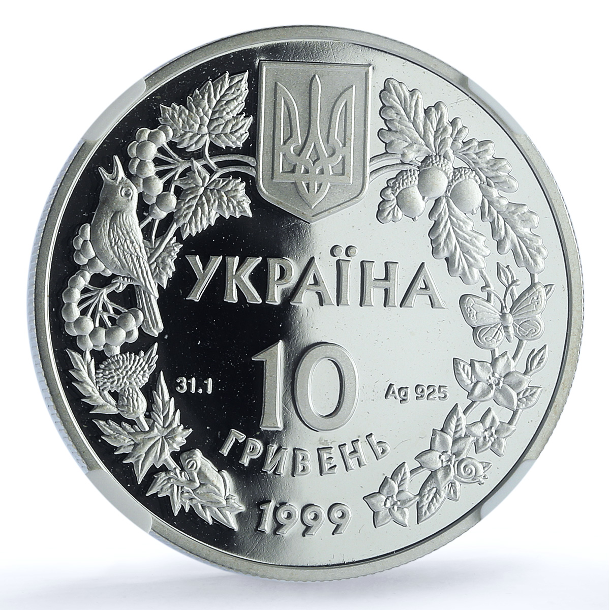 Ukraine 10 hryvnias Garden Dormouse KM-89 Fauna PF 69 NGC silver coin 1999 Ukraine 10 hryvnias Garden Dormouse KM-89 Fauna PF 69 NGC silver coin 1999