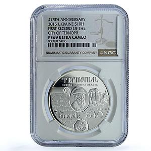 Ukraine 10 hryvnias Ternopil KM-785 Anniversary City PF 69 NGC silver coin 2015