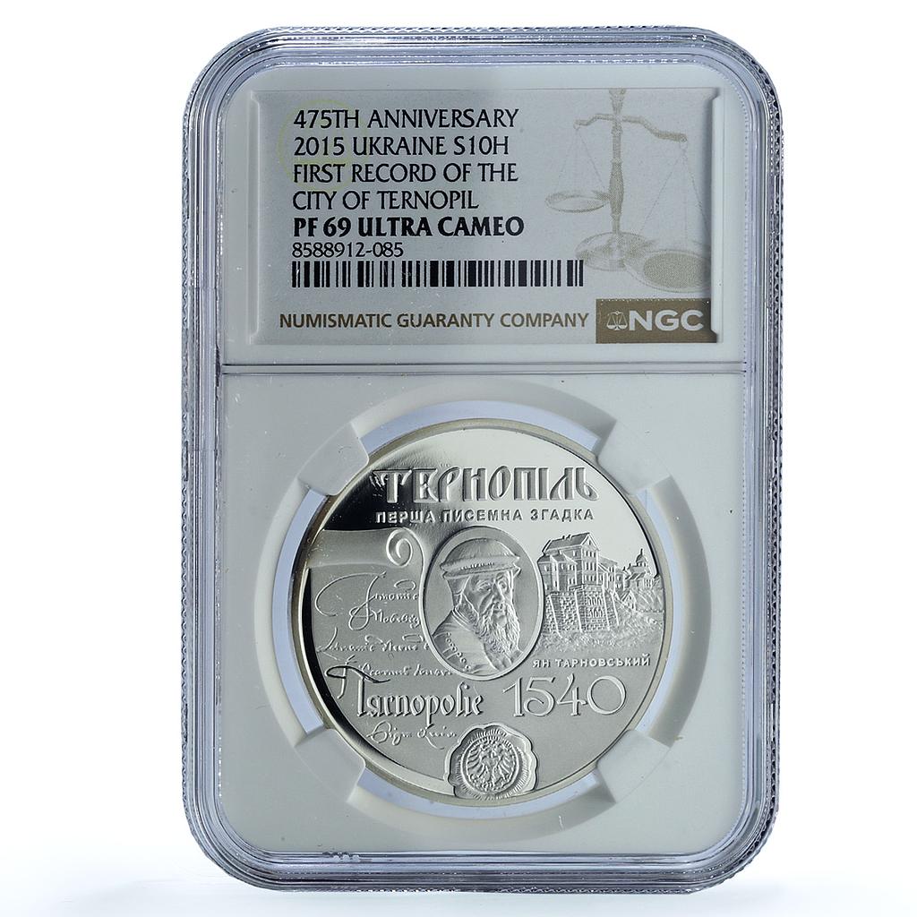 Ukraine 10 hryvnias Ternopil KM-785 Anniversary City PF 69 NGC silver coin 2015 Ukraine 10 hryvnias Ternopil KM-785 Anniversary City PF 69 NGC silver coin 2015