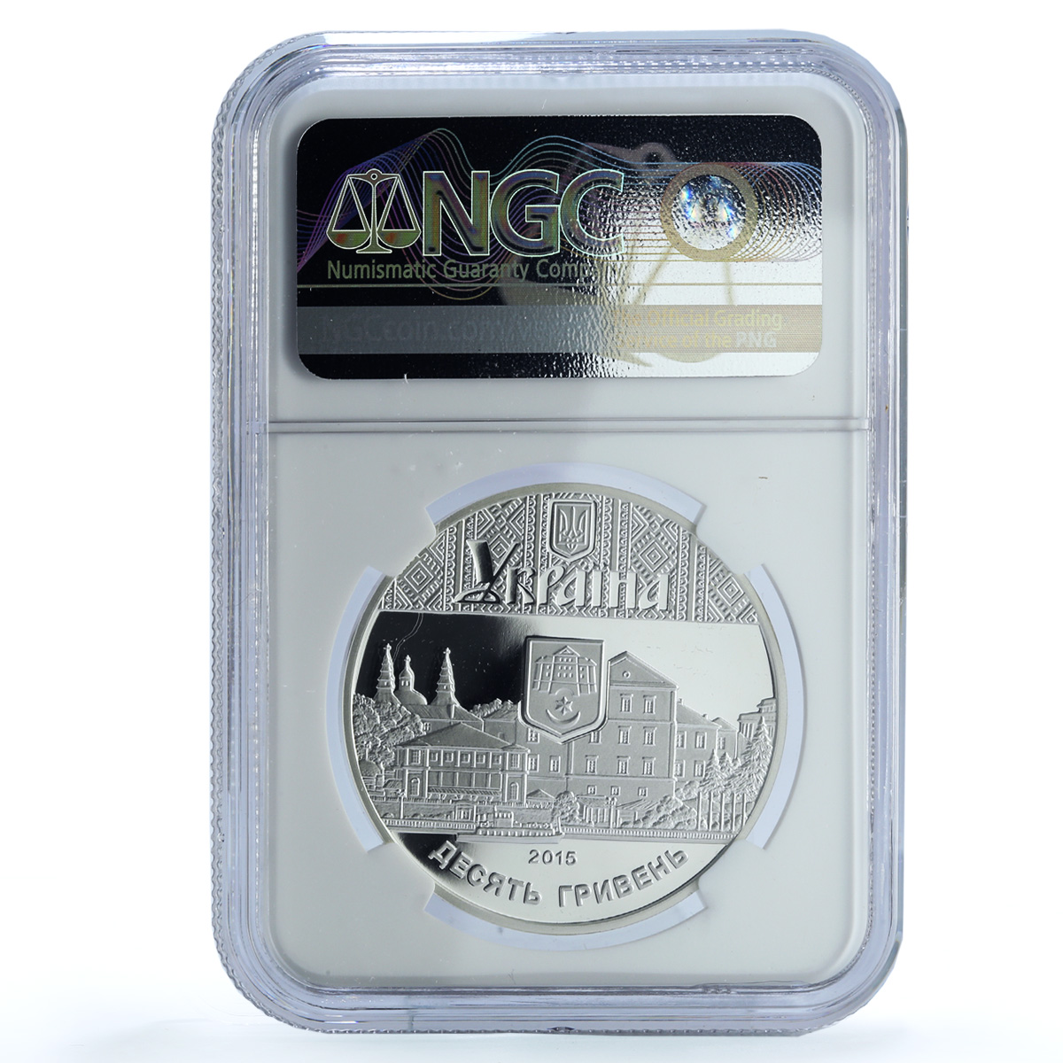 Ukraine 10 hryvnias Ternopil KM-785 Anniversary City PF 69 NGC silver coin 2015 Ukraine 10 hryvnias Ternopil KM-785 Anniversary City PF 69 NGC silver coin 2015