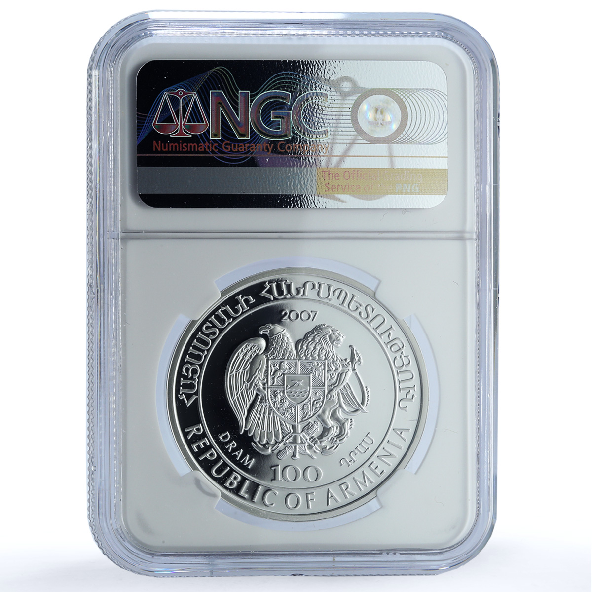 Armenia 100 dram Viper KM-154 Red Book Fauna Snake PF 69 NGC silver coin 2007