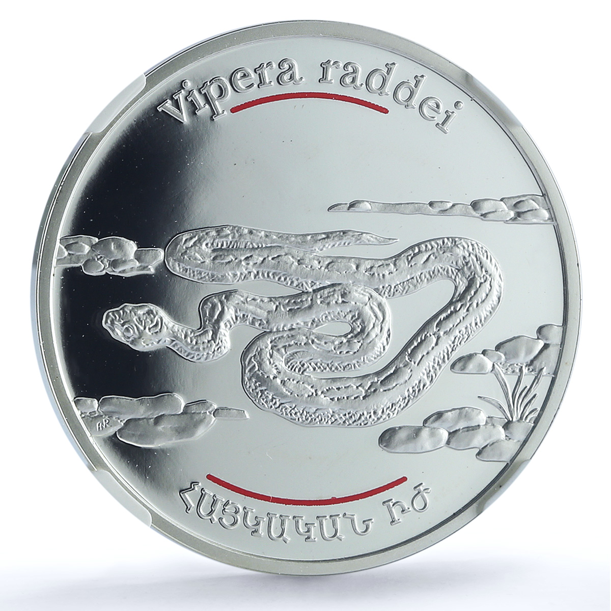 Armenia 100 dram Viper KM-154 Red Book Fauna Snake PF 69 NGC silver coin 2007