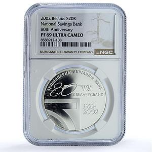 Belarus 20 roubles Belarusbank KM-70 Anniversary PF 69 NGC silver coin 2002