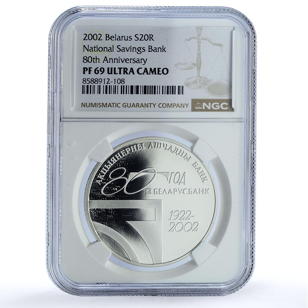 Belarus 20 roubles Belarusbank KM-70 Anniversary PF 69 NGC silver coin 2002 Belarus 20 roubles Belarusbank KM-70 Anniversary PF 69 NGC silver coin 2002