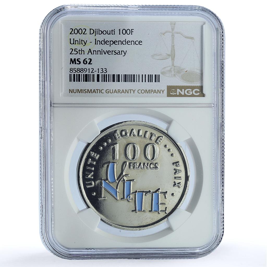 Djibouti 100 francs Independence KM-38 Unite MS 62 NGC CuNi coin 2002 Djibouti 100 francs Independence KM-38 Unite MS 62 NGC CuNi coin 2002