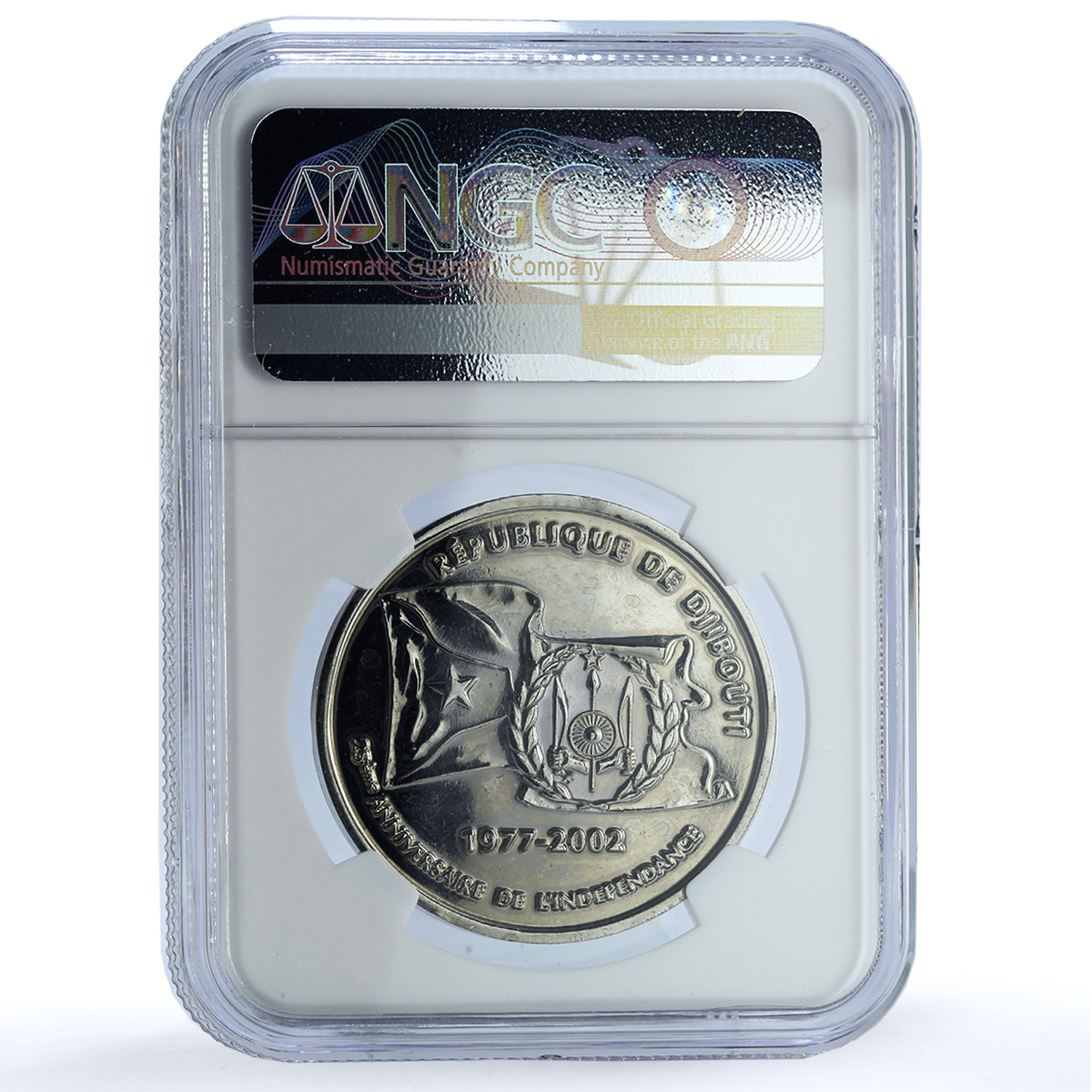 Djibouti 100 francs Independence KM-38 Unite MS 62 NGC CuNi coin 2002 Djibouti 100 francs Independence KM-38 Unite MS 62 NGC CuNi coin 2002