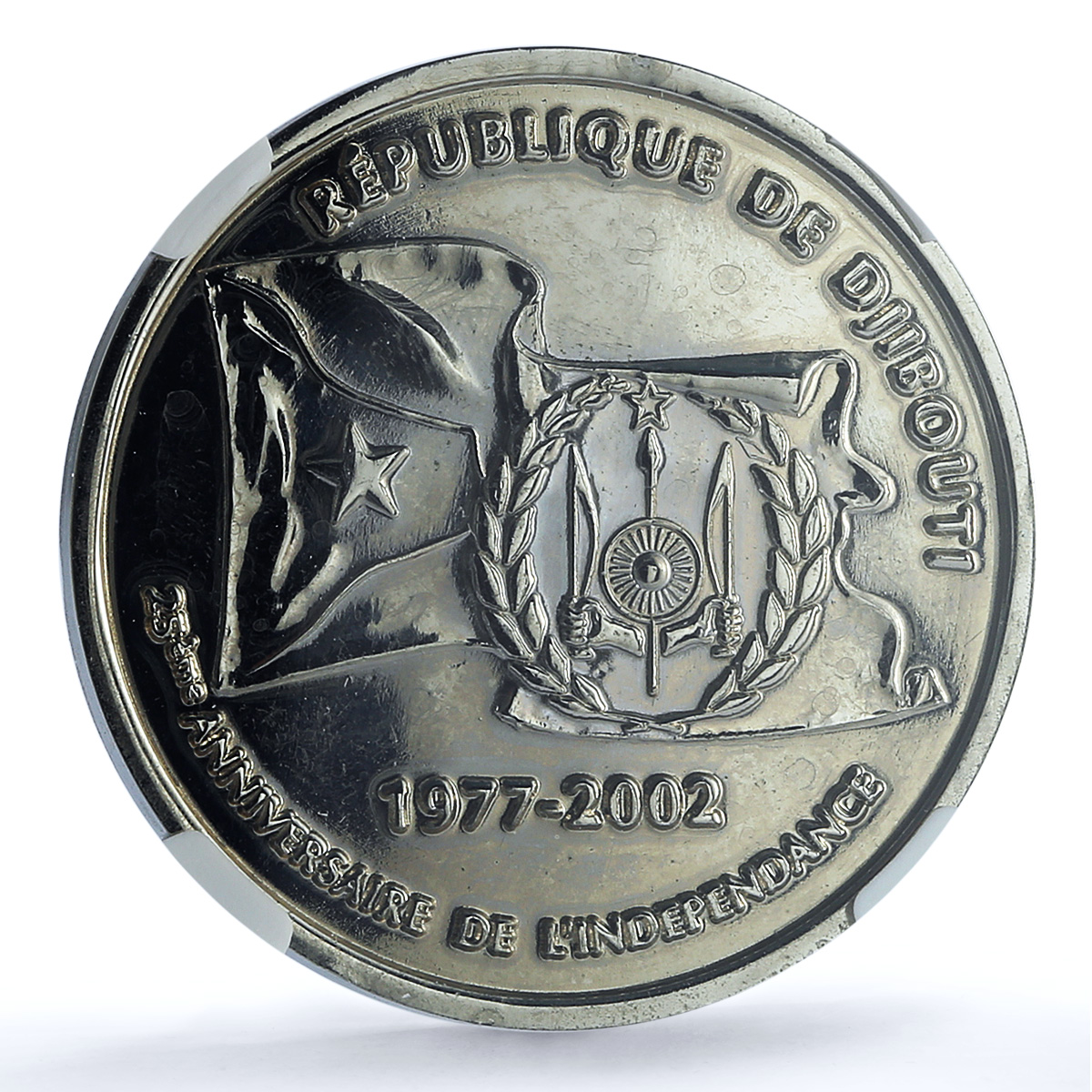 Djibouti 100 francs Independence KM-38 Unite MS 62 NGC CuNi coin 2002 Djibouti 100 francs Independence KM-38 Unite MS 62 NGC CuNi coin 2002