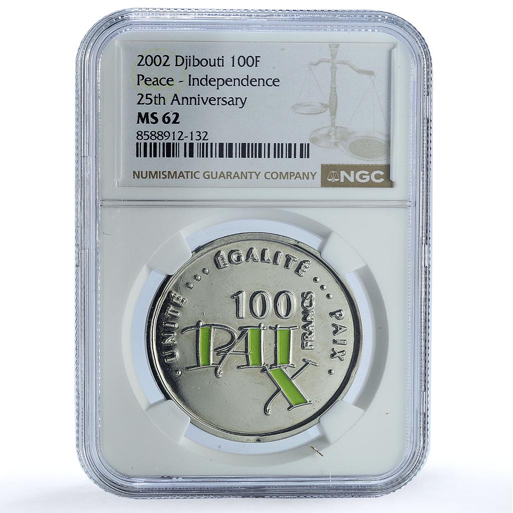 Djibouti 100 francs Independence KM-40 Paix MS 62 NGC CuNi coin 2002 Djibouti 100 francs Independence KM-40 Paix MS 62 NGC CuNi coin 2002