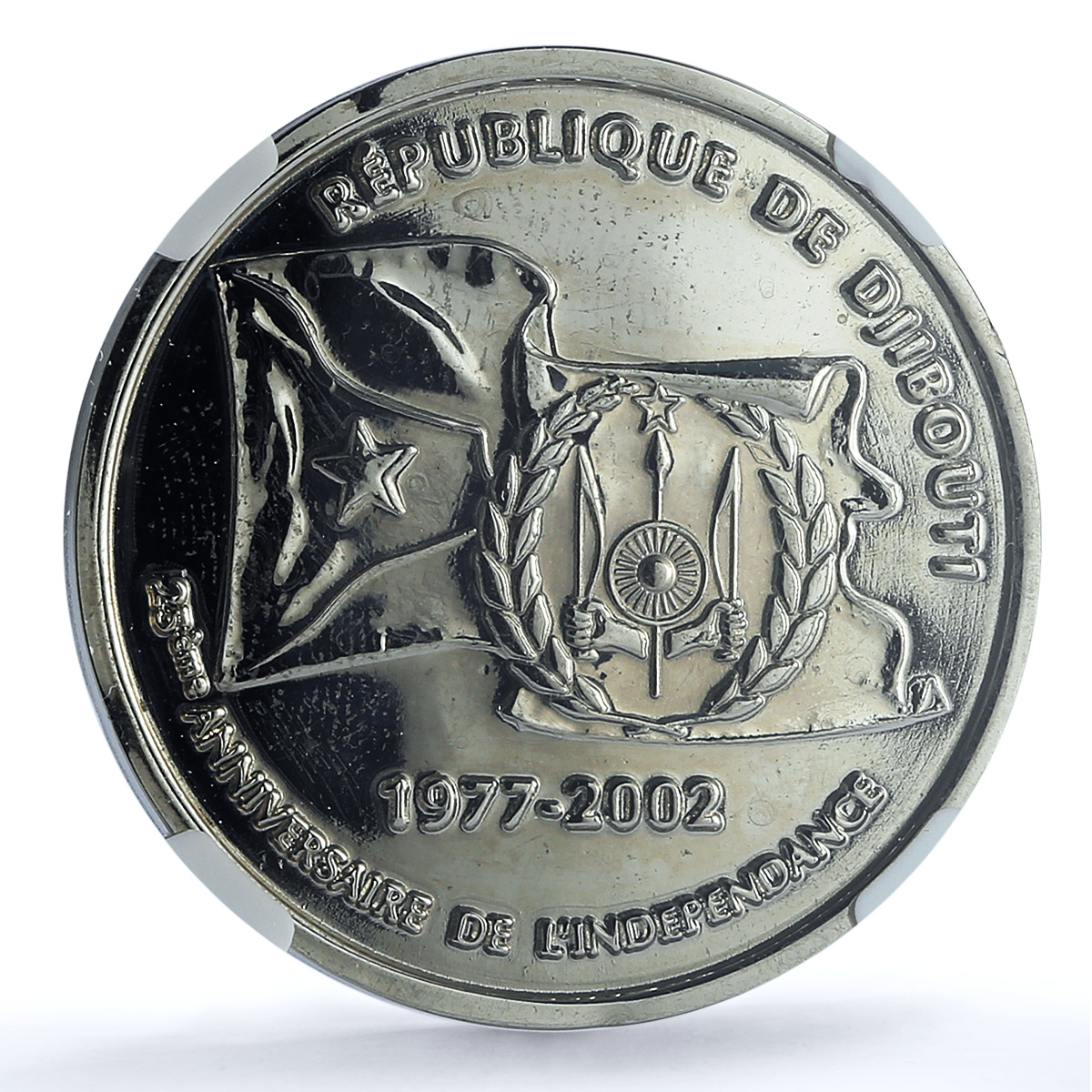 Djibouti 100 francs Independence KM-40 Paix MS 62 NGC CuNi coin 2002 Djibouti 100 francs Independence KM-40 Paix MS 62 NGC CuNi coin 2002