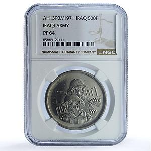 Iraq 500 fils Iraqi Army KM-132 Anniversary Soldiers PF 64 NGC nickel coin 1971