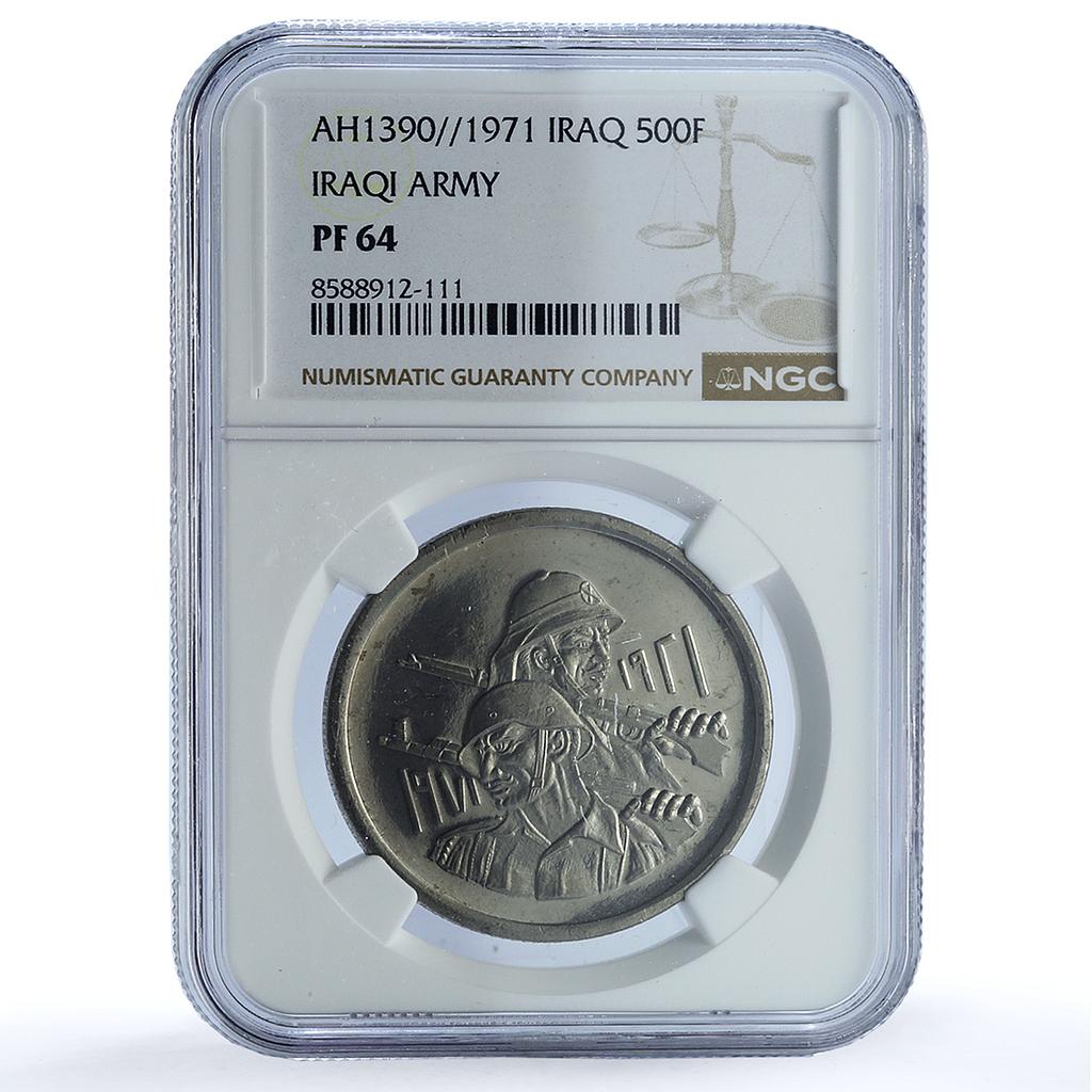 Iraq 500 fils Iraqi Army KM-132 Anniversary Soldiers PF 64 NGC nickel coin 1971 Iraq 500 fils Iraqi Army KM-132 Anniversary Soldiers PF 64 NGC nickel coin 1971