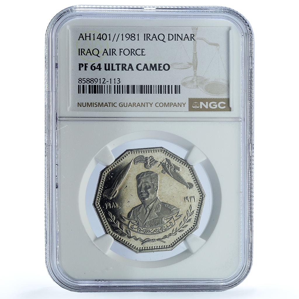 Iraq 1 dinar Air Forces KM-153 Military Hussein Plane PF 64 NGC nickel coin 1981