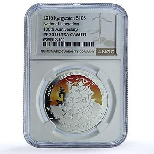 Kyrgyzstan 10 som Liberation Uprising 1916 History PF 70 NGC silver coin 2016