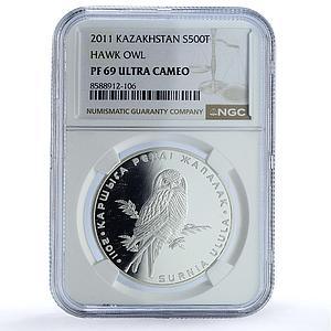 Kazakhstan 500 tenge Hawk Owl KM-205 Fauna Bird PF 69 NGC silver coin 2011