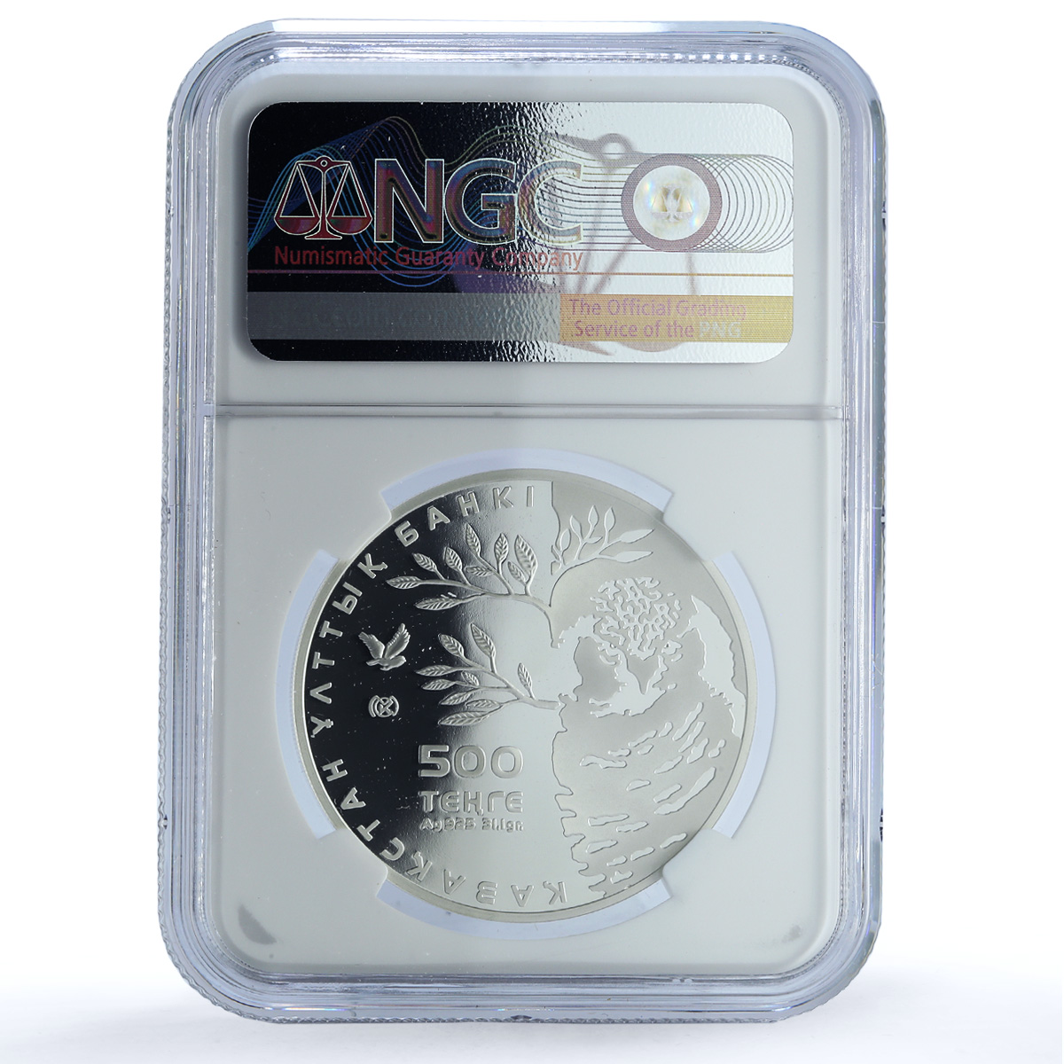 Kazakhstan 500 tenge Hawk Owl KM-205 Fauna Bird PF 69 NGC silver coin 2011 Kazakhstan 500 tenge Hawk Owl KM-205 Fauna Bird PF 69 NGC silver coin 2011