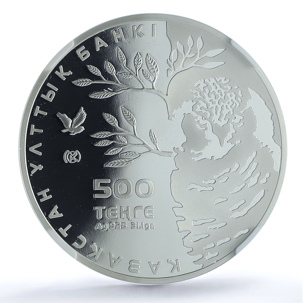 Kazakhstan 500 tenge Hawk Owl KM-205 Fauna Bird PF 69 NGC silver coin 2011 Kazakhstan 500 tenge Hawk Owl KM-205 Fauna Bird PF 69 NGC silver coin 2011