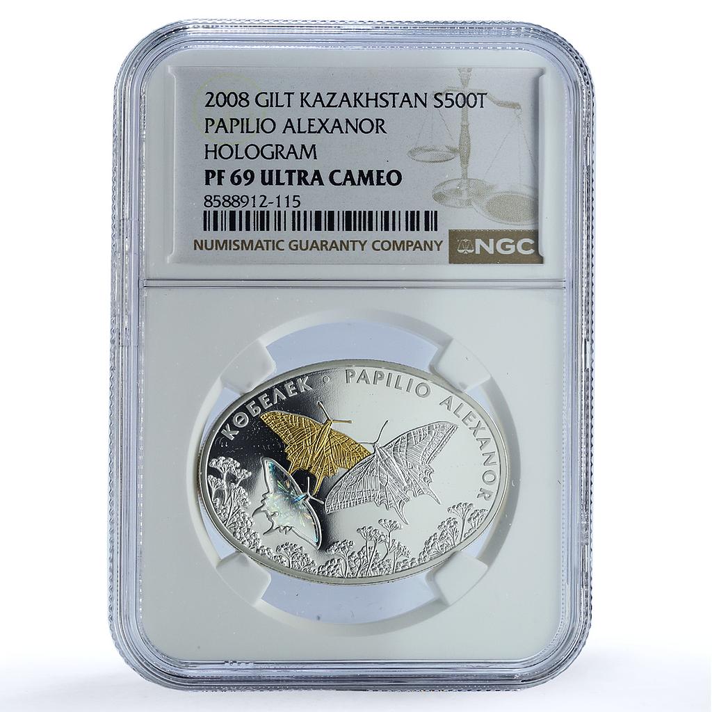 Kazakhstan 500 tenge Papilio Alexanor KM-106 Butterfly PF69 NGC silver coin 2008 Kazakhstan 500 tenge Papilio Alexanor KM-106 Butterfly PF69 NGC silver coin 2008