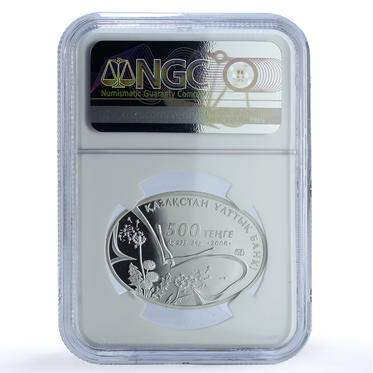 Kazakhstan 500 tenge Papilio Alexanor KM-106 Butterfly PF69 NGC silver coin 2008 Kazakhstan 500 tenge Papilio Alexanor KM-106 Butterfly PF69 NGC silver coin 2008