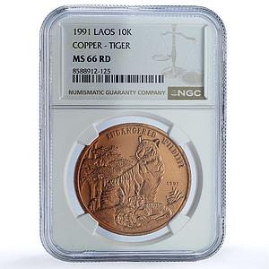 Laos 10 kip Tiger KM-54 Wildlife Fauna Cat MS 66 NGC copper coin 1991