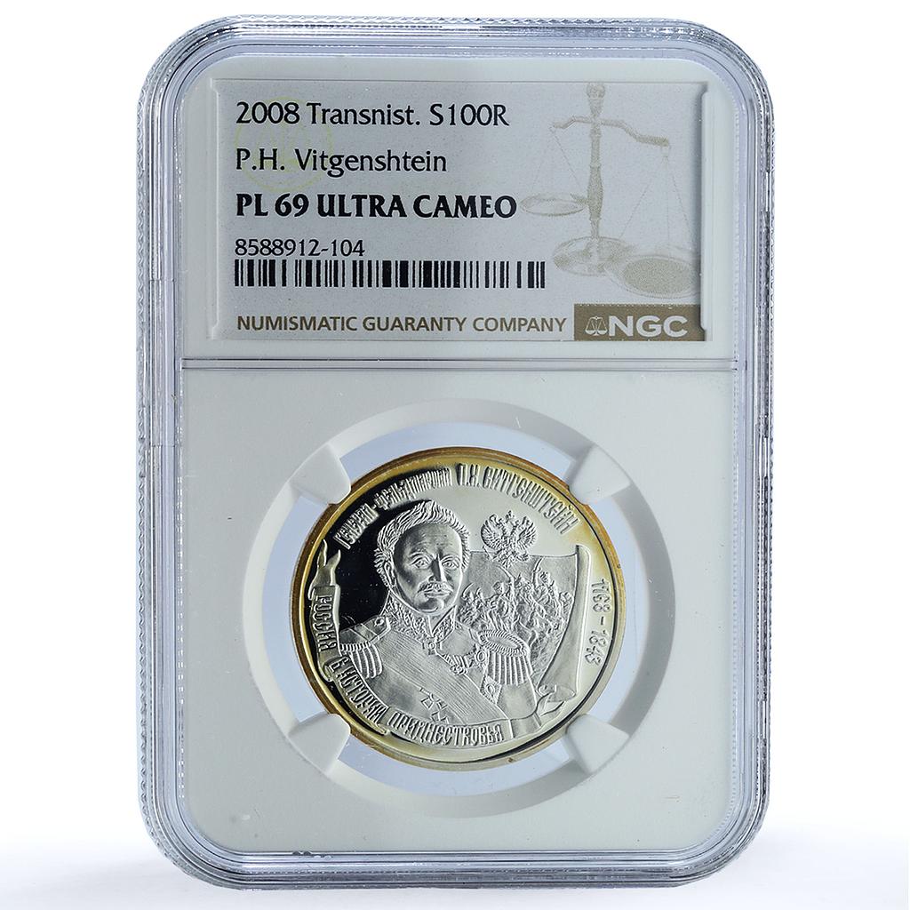 Transnistria 100 roubles Marshal Vitgenshtein KM-132 PL 69 NGC silver coin 2008 Transnistria 100 roubles Marshal Vitgenshtein KM-132 PL 69 NGC silver coin 2008