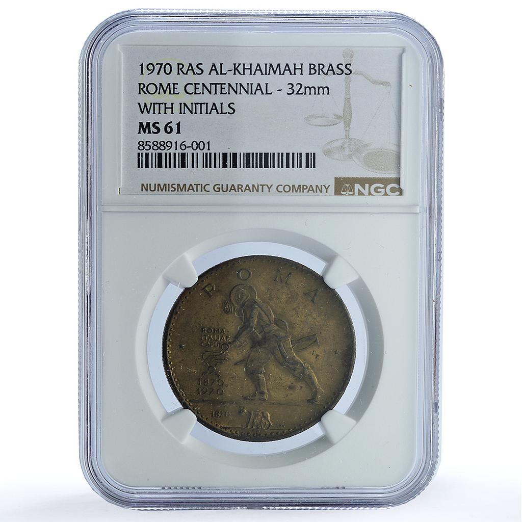 Ras al-Khaimah Rome Centennial SPQR MS 61 NGC brass medal 1970 Ras al-Khaimah Rome Centennial SPQR MS 61 NGC brass medal 1970