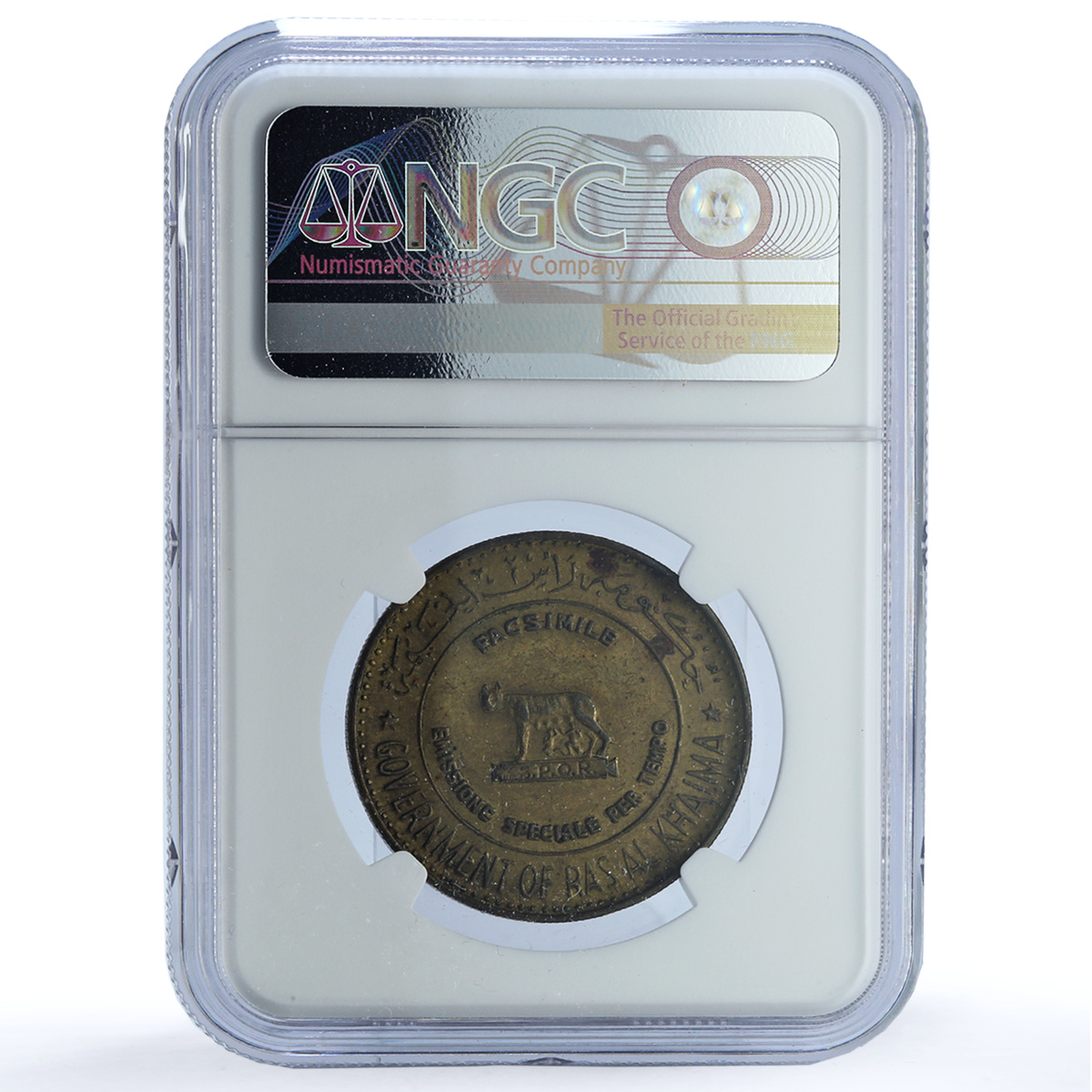 Ras al-Khaimah Rome Centennial SPQR MS 61 NGC brass medal 1970 Ras al-Khaimah Rome Centennial SPQR MS 61 NGC brass medal 1970