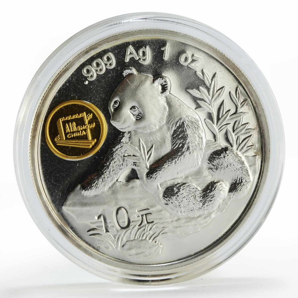 China 10 yuan Panda Series AIR show proof silver coin 1998