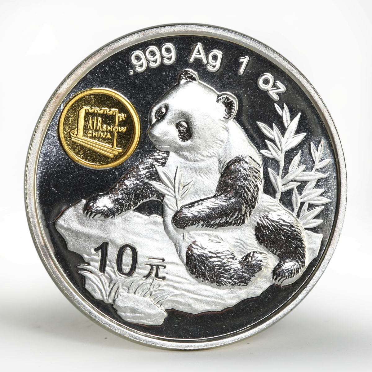 China 10 yuan Panda Series AIR show proof silver coin 1998
