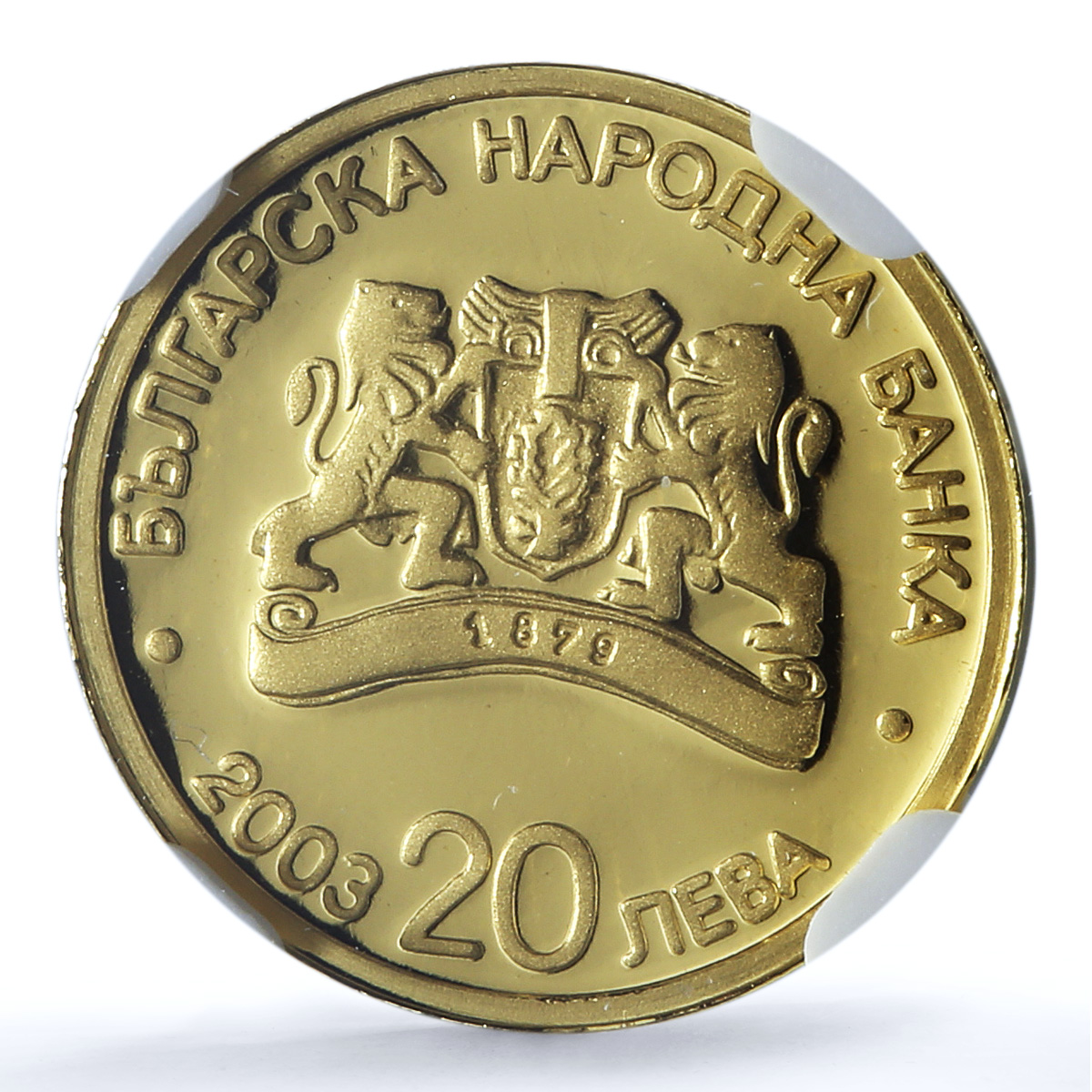 Bulgaria 20 leva Virgin Mary w/ Jesus KM-269 Madonna PF 69 NGC gold coin 2003 Bulgaria 20 leva Virgin Mary w/ Jesus KM-269 Madonna PF 69 NGC gold coin 2003