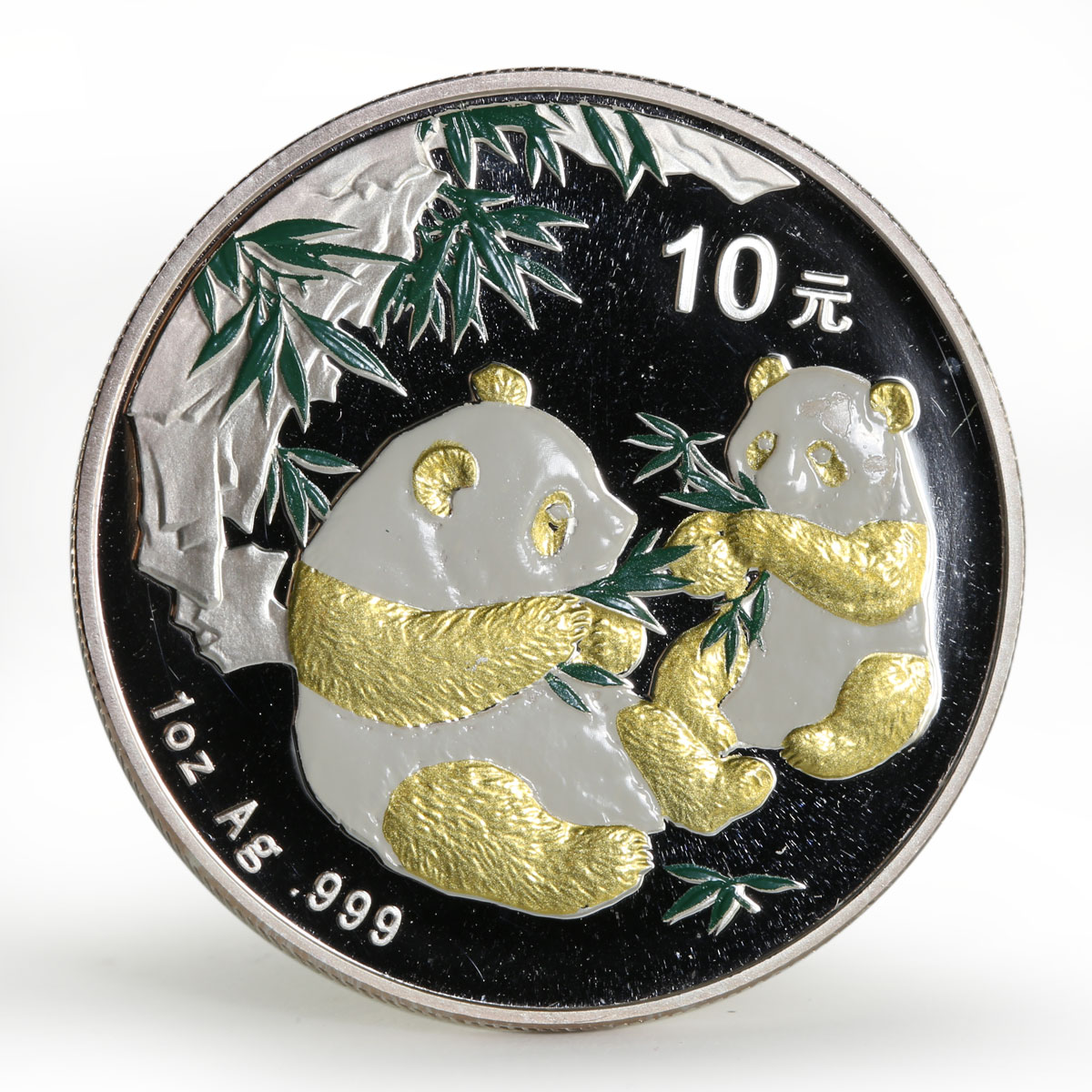 China 10 yuan Two Pandas gilded silver coin 2006