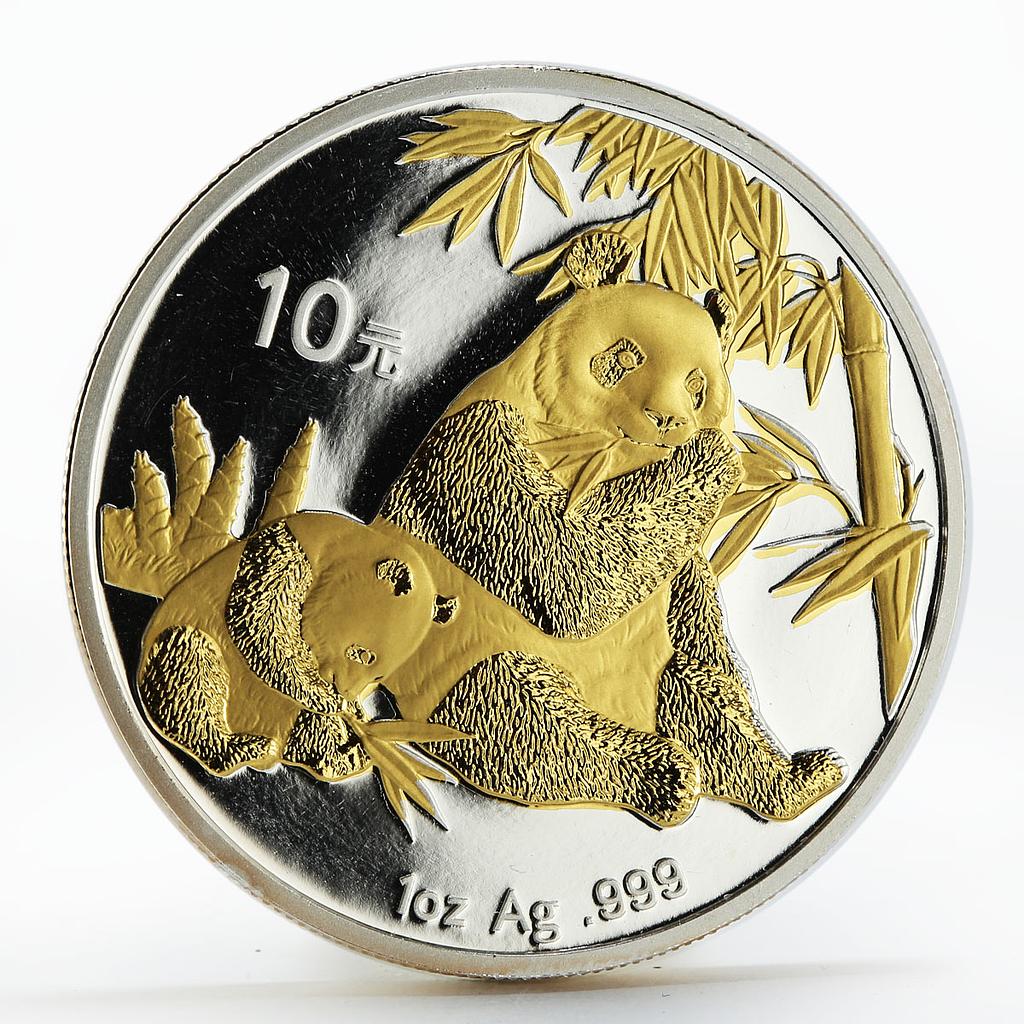 China 10 yuan Panda Series family gilded silver coin 2007