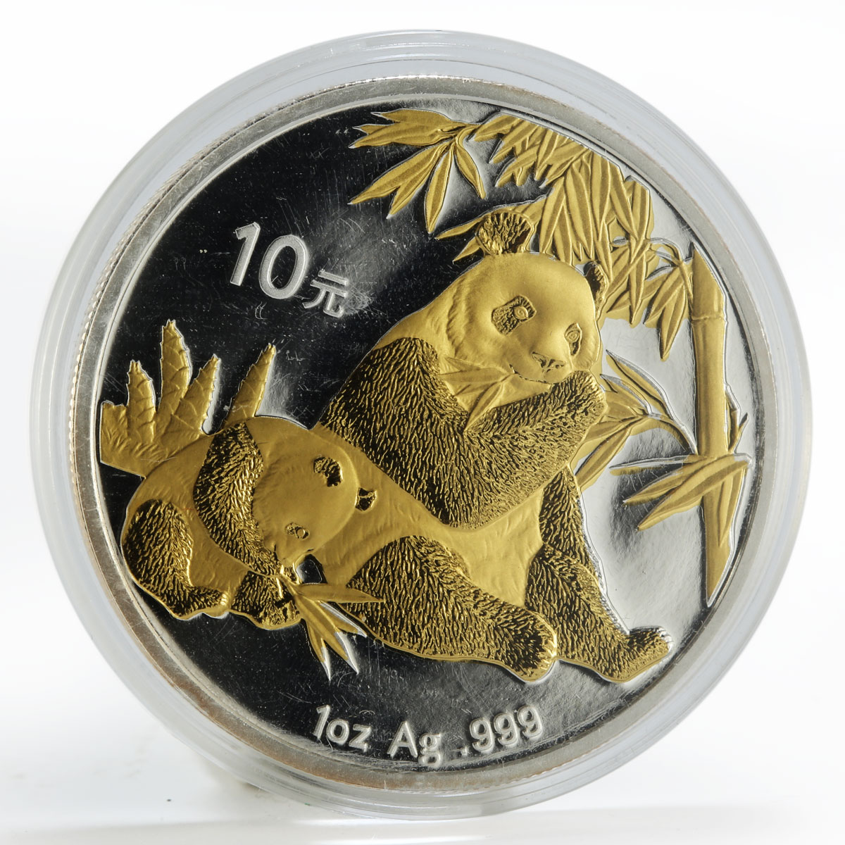 China 10 yuan Panda Series family gilded silver coin 2007