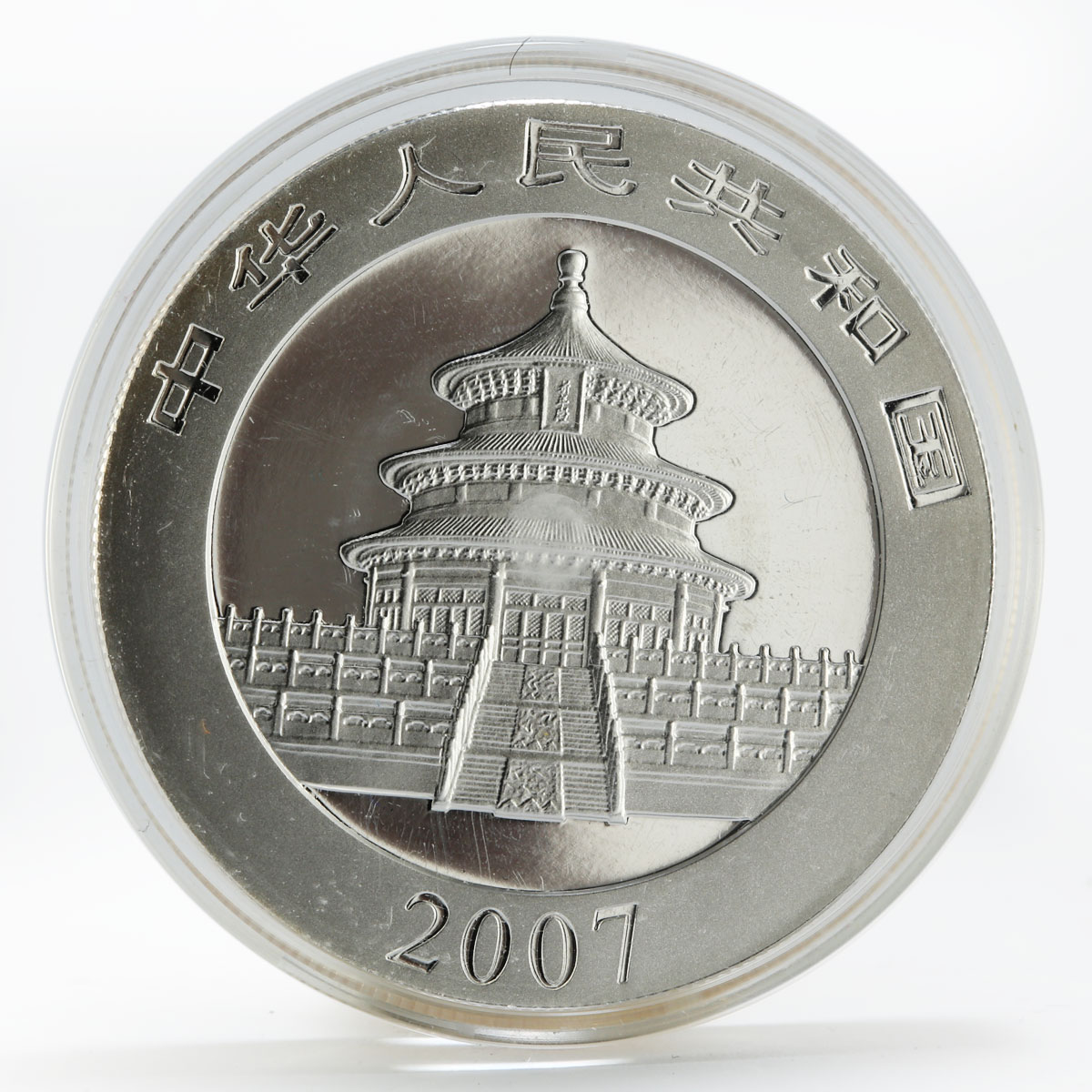 China 10 yuan Panda Series family gilded silver coin 2007
