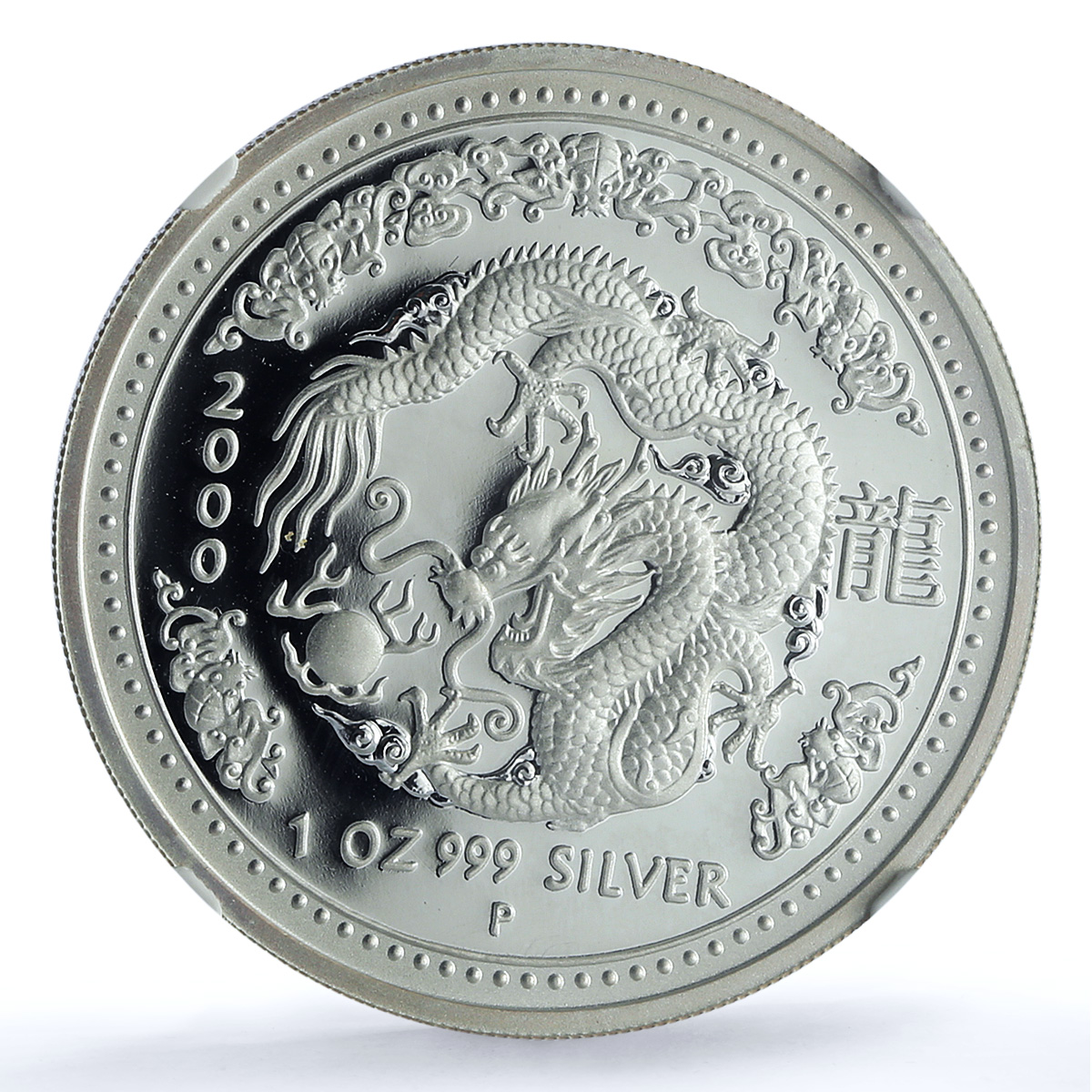 Australia 1 dollar Year Dragon KM-424 Lunar Series 1 PF 69 NGC silver coin 2000