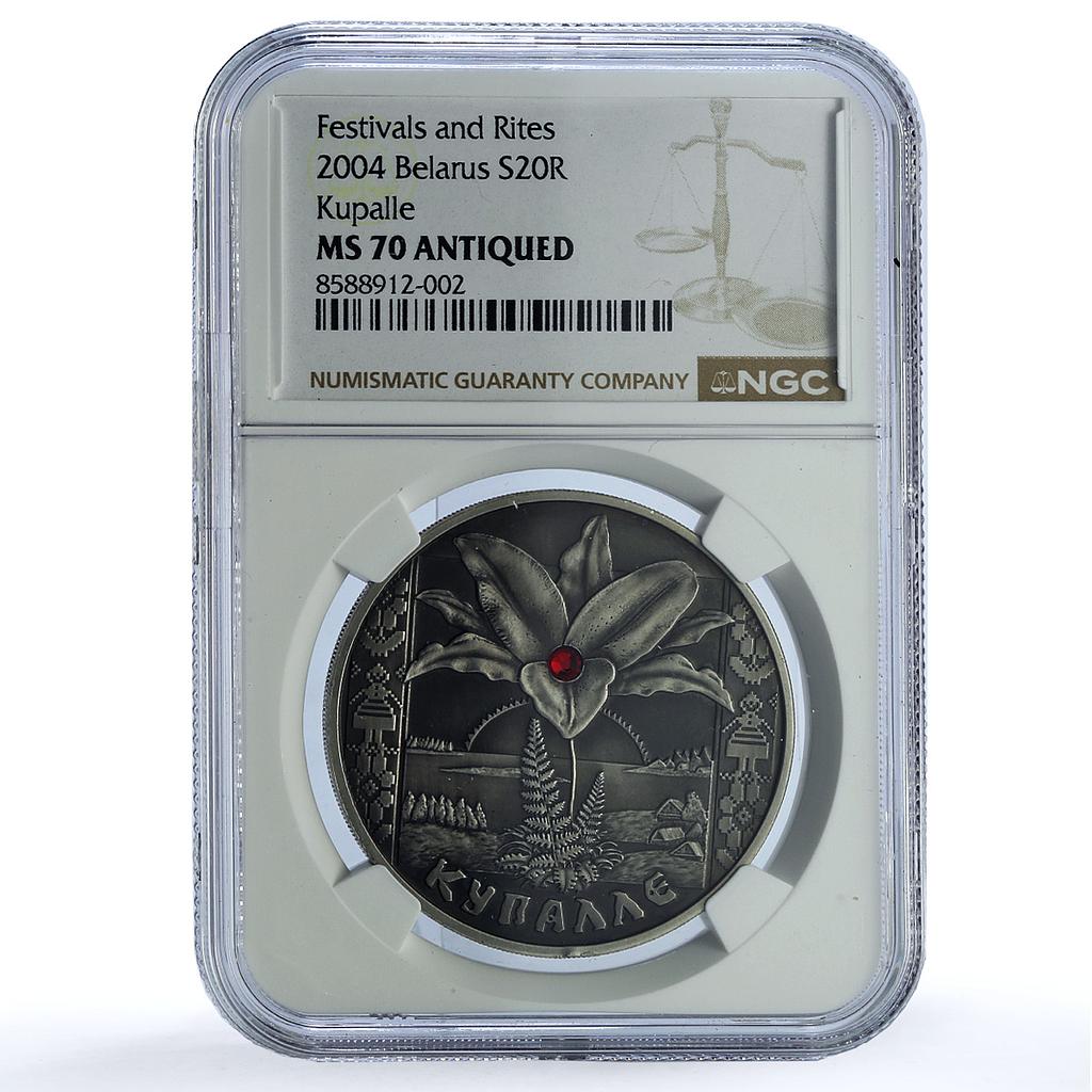 Belarus 20 roubles Kupalle KM-71 Festivals Rites Flower MS 70 NGC Ag coin 2004 Belarus 20 roubles Kupalle KM-71 Festivals Rites Flower MS 70 NGC Ag coin 2004