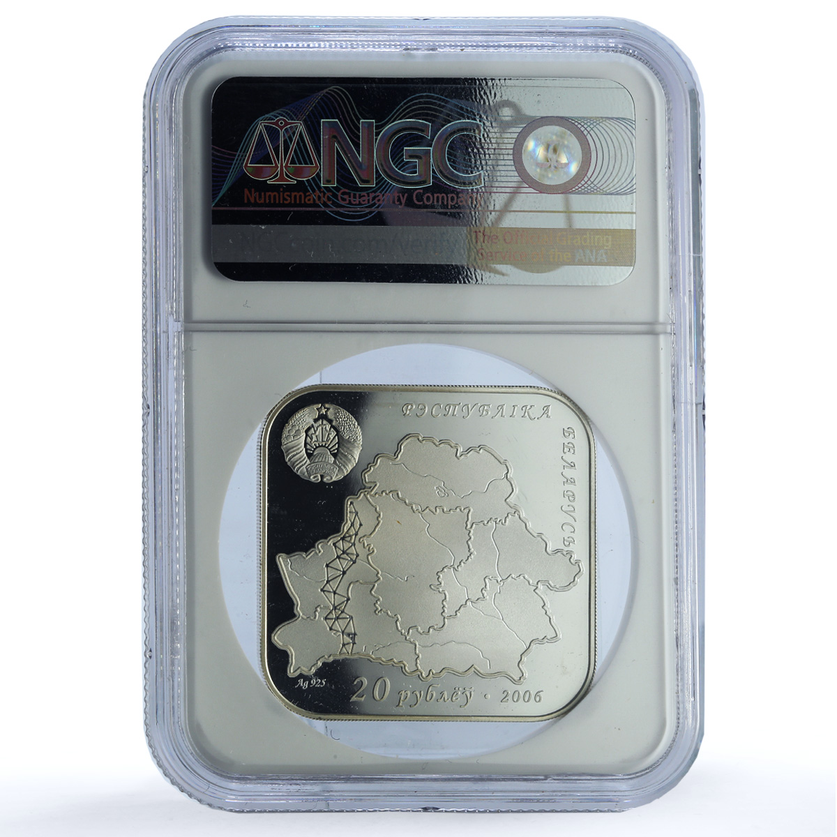 Belarus 20 roubles Struve Geodetic Arc KM-155 Map PF 69 NGC silver coin 2006 Belarus 20 roubles Struve Geodetic Arc KM-155 Map PF 69 NGC silver coin 2006