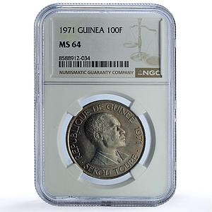 Guinea 100 francs Republic KM-41 Sekou Toure MS 64 NGC CuNi coin 1971