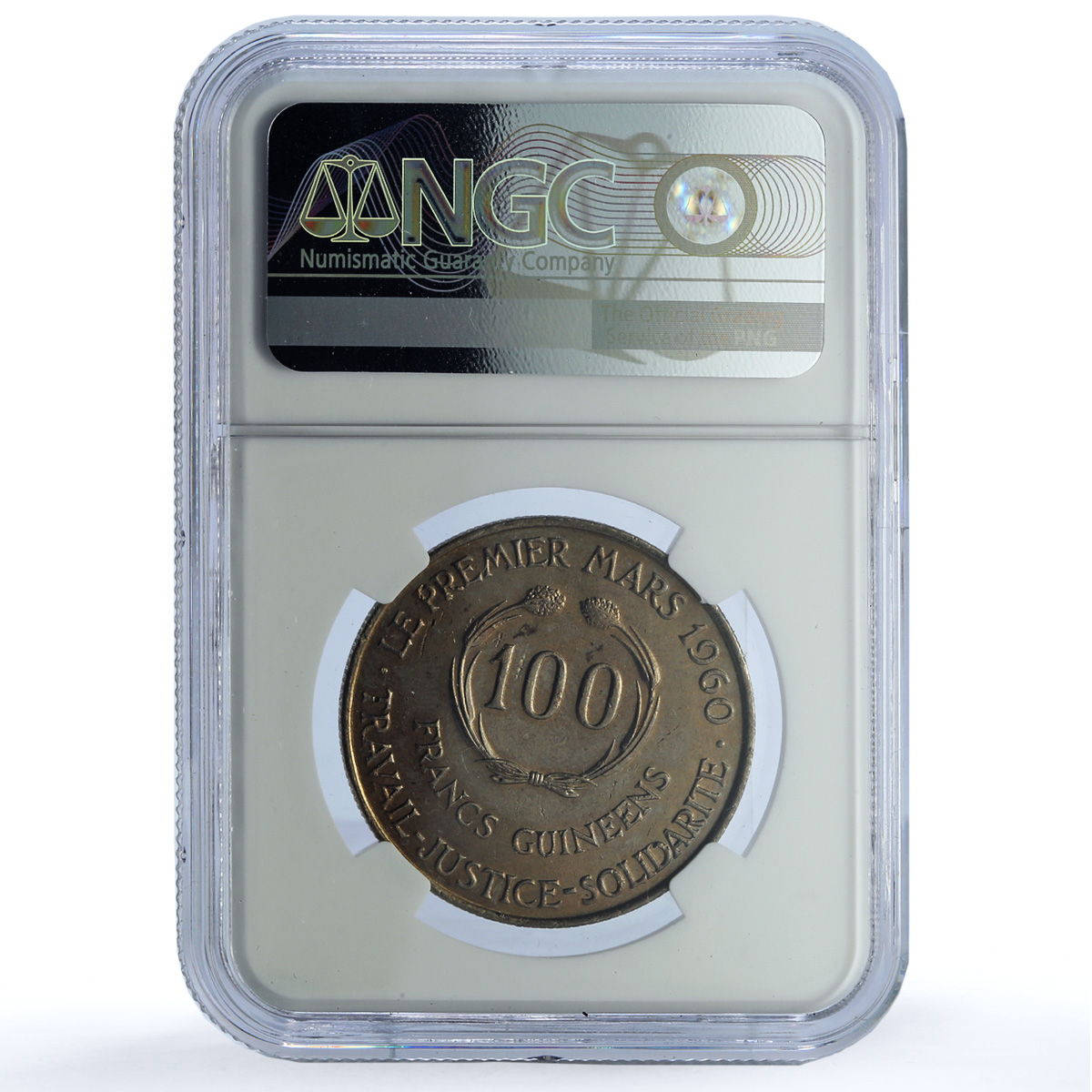 Guinea 100 francs Republic KM-41 Sekou Toure MS 64 NGC CuNi coin 1971 Guinea 100 francs Republic KM-41 Sekou Toure MS 64 NGC CuNi coin 1971