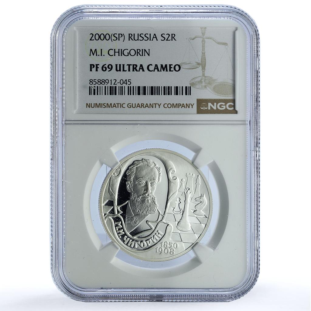 Russia 2 roubles Chigorin Y#704 Anniversary Chess PF 69 NGC silver coin 2000