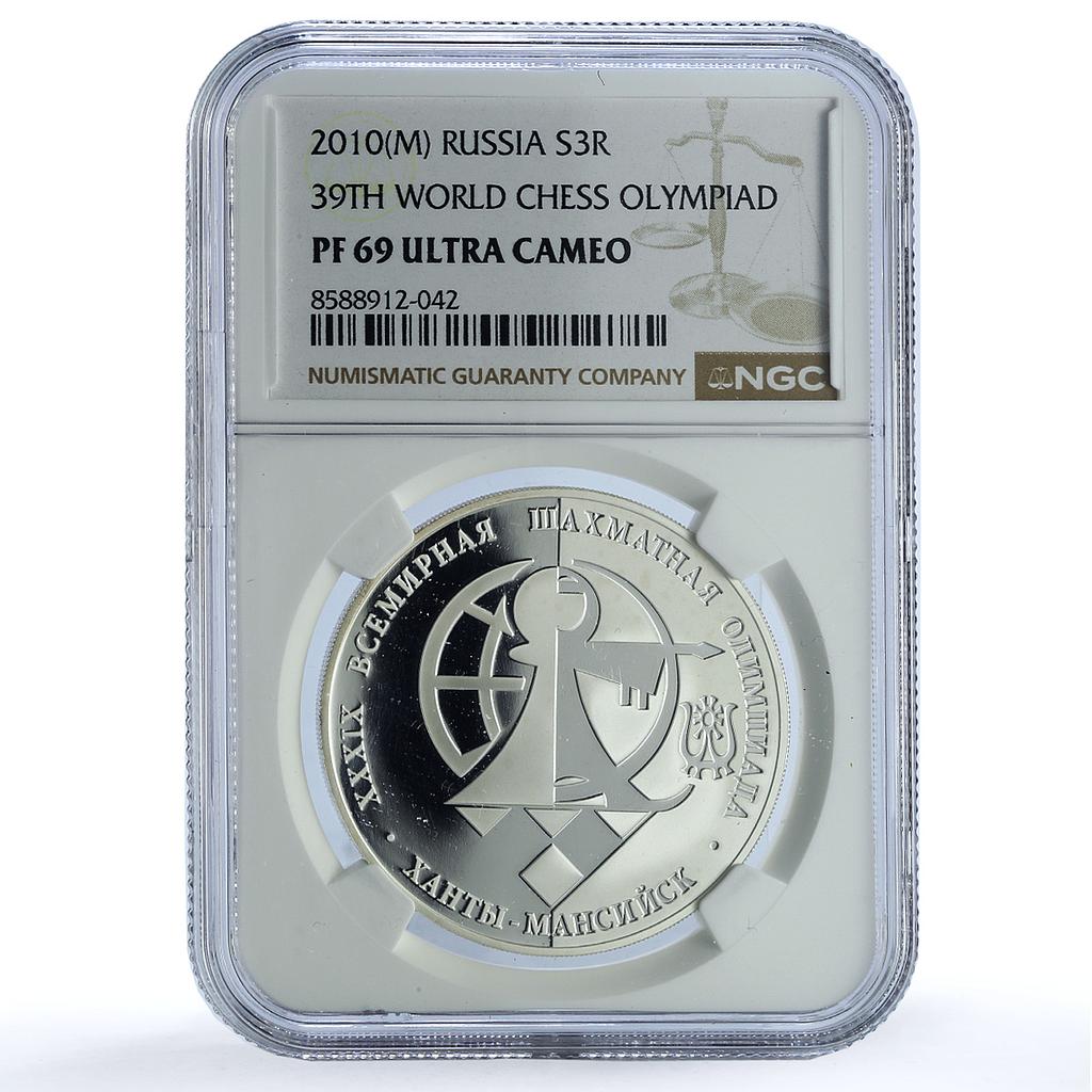 Russia 3 roubles Chess Olympiad Khanty Mansiysk Y#1273 PF69 NGC silver coin 2010