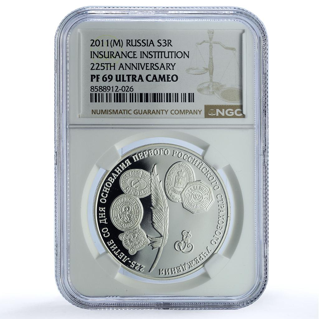 Russia 3 roubles Insurance Institution Schon-1256 PF 69 NGC silver coin 2011 Russia 3 roubles Insurance Institution Schon-1256 PF 69 NGC silver coin 2011