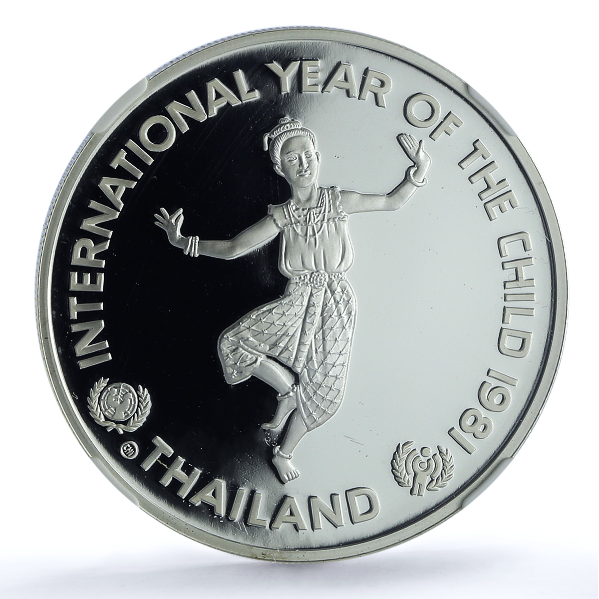Thailand 200 baht Year Child Y#152 UNICEF Dance PF 68 NGC silver coin 1981