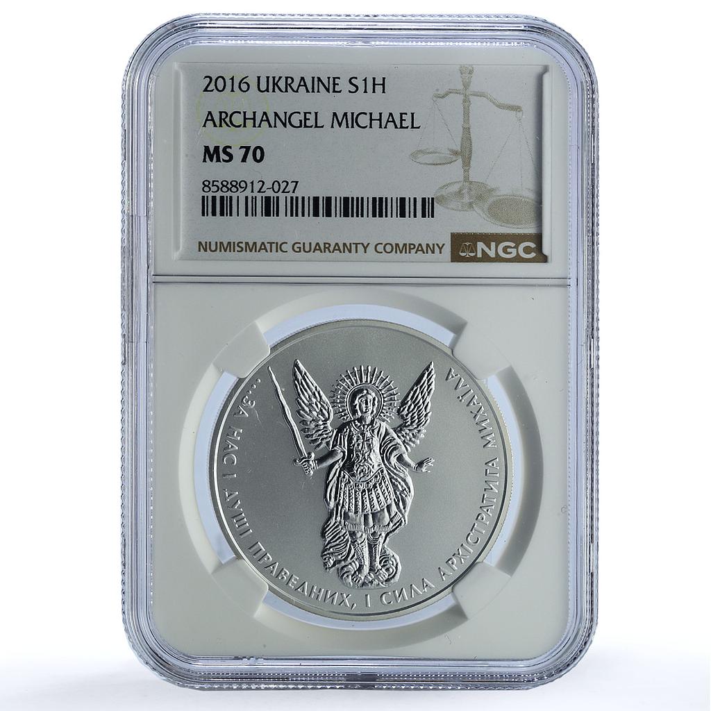 Ukraine 1 hryvnia Archangel Michael Archistratus MS 70 NGC silver coin 2016 Ukraine 1 hryvnia Archangel Michael Archistratus MS 70 NGC silver coin 2016