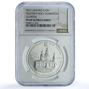 Ukraine 10 hryvnias Cloister Yeletskyi KM-677 Church PF 69 NGC silver coin 2012