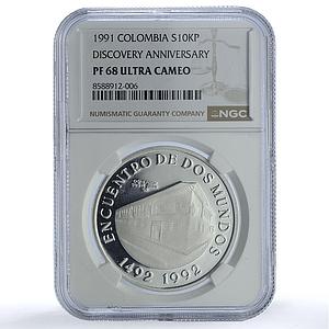 Colombia 10000 pesos Bogota Mint KM-284 Ibero-American PF68 NGC silver coin 1991