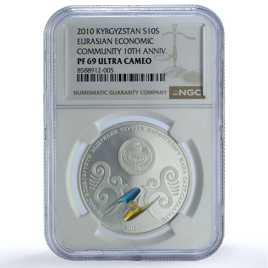 Kyrgyzstan 10 Som Nomadic Traditions Yurt Silver Coin NGC PF69 silver coin 2010 Kyrgyzstan 10 Som Nomadic Traditions Yurt Silver Coin NGC PF69 silver coin 2010