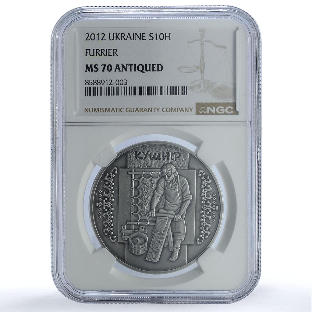 Ukraine 10 hryvnias Furrier Kushnir KM-679 Crafts MS 70 NGC silver coin 2012 Ukraine 10 hryvnias Furrier Kushnir KM-679 Crafts MS 70 NGC silver coin 2012