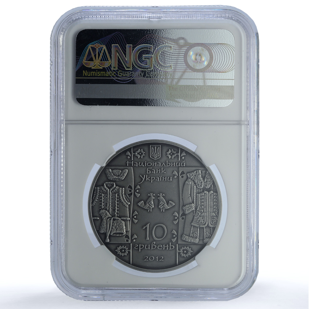 Ukraine 10 hryvnias Furrier Kushnir KM-679 Crafts MS 70 NGC silver coin 2012 Ukraine 10 hryvnias Furrier Kushnir KM-679 Crafts MS 70 NGC silver coin 2012