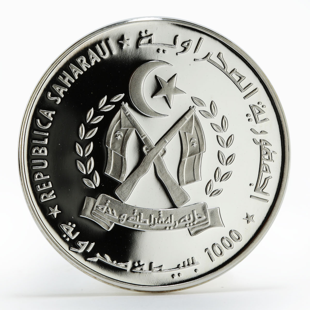 Sahrawi 1000 pesetas Sydney Olympics Weight Lifter silver coin 1998