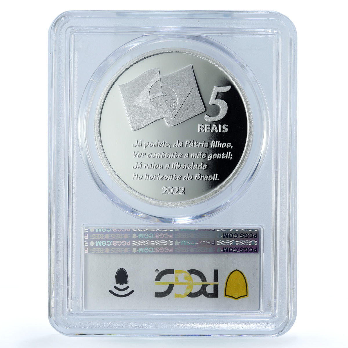Brazil 5 reais Independence KM-736 Anniversary Flag PR 70 PCGS silver coin 2022